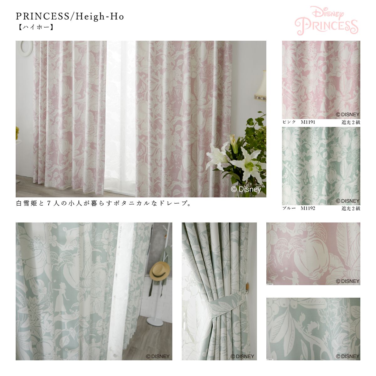 �ǥ����ˡ����ɥ졼�ץ����ƥ󡡥ץ�󥻥����쥯�����