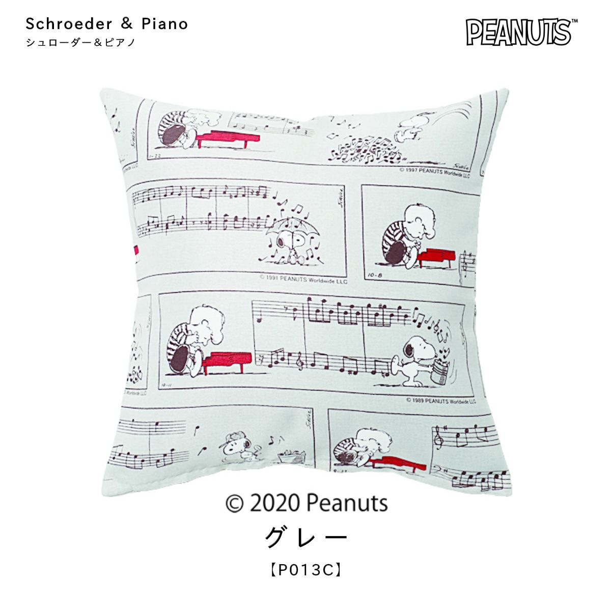 ���̡��ԡ������å���󥫥С�