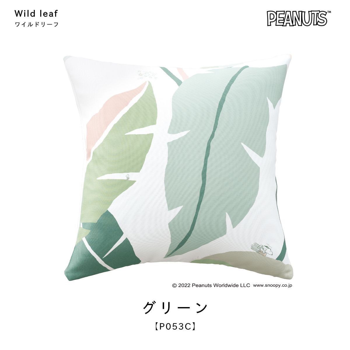 ���̡��ԡ������å���󥫥С�