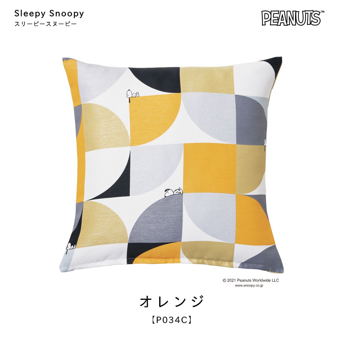 ���̡��ԡ������å���󥫥С�