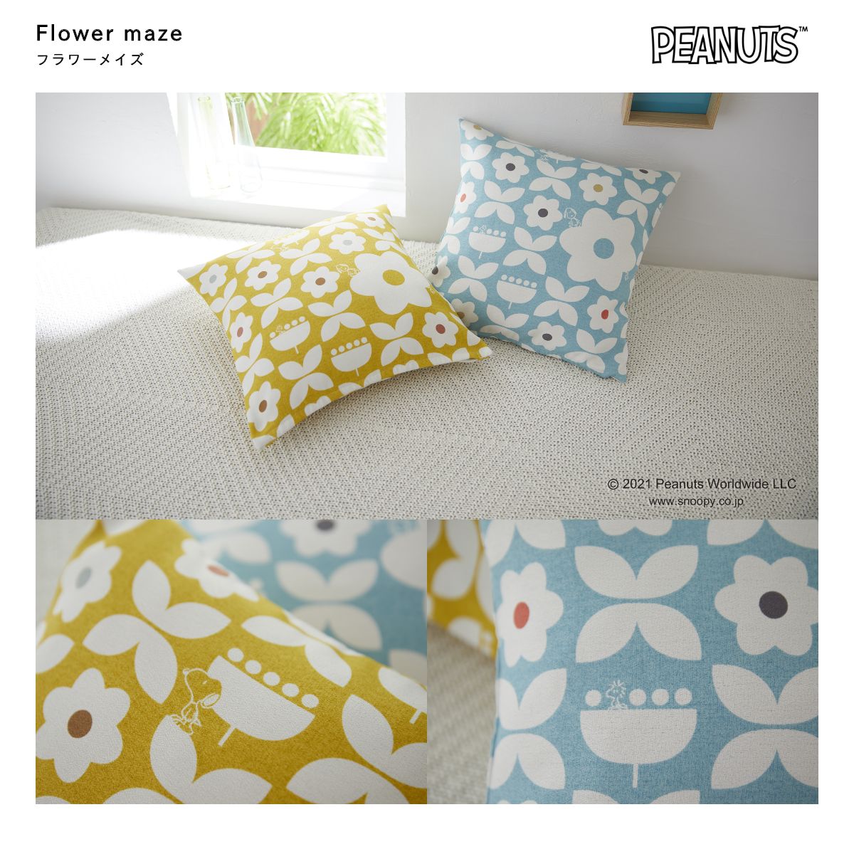 ���̡��ԡ������å���󥫥С�