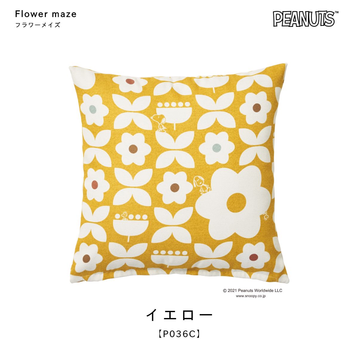 ���̡��ԡ������å���󥫥С�