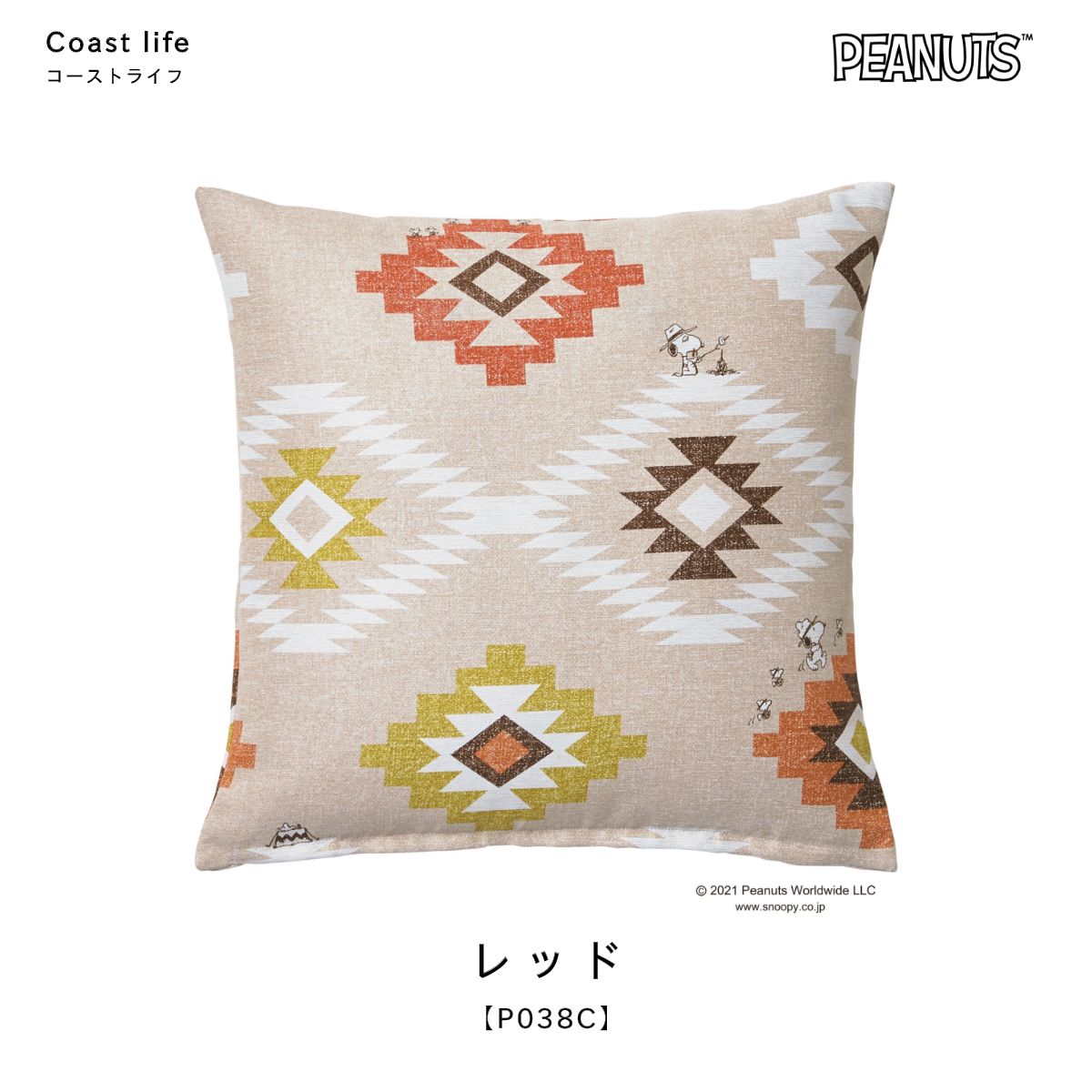 ���̡��ԡ������å���󥫥С�