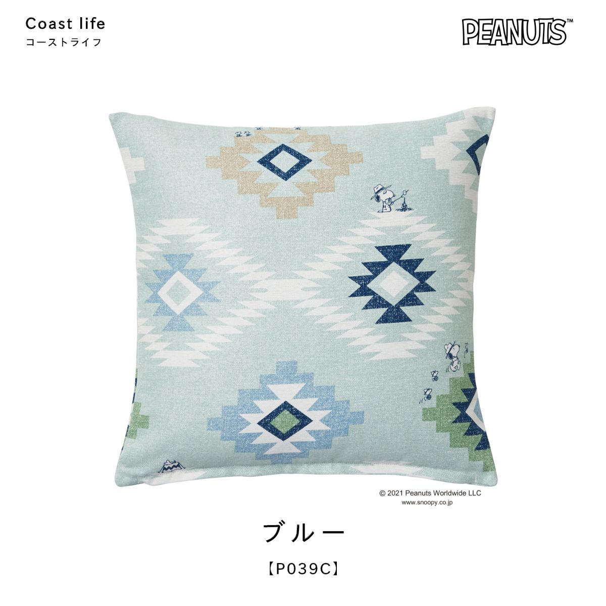 ���̡��ԡ������å���󥫥С�