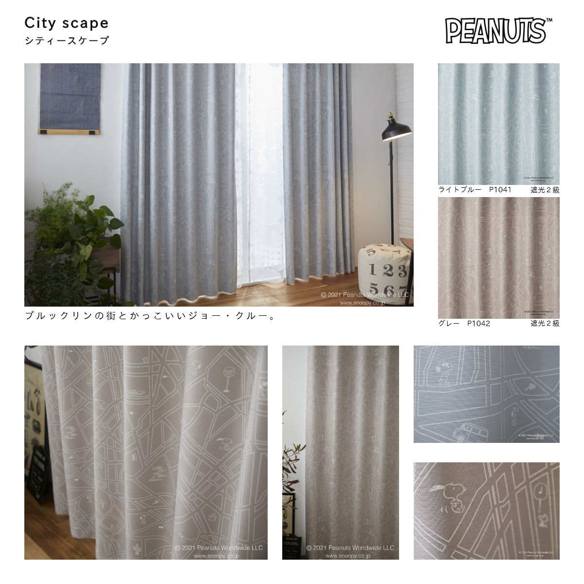 ���̡��ԡ����ɥ졼�ץ����ƥ�