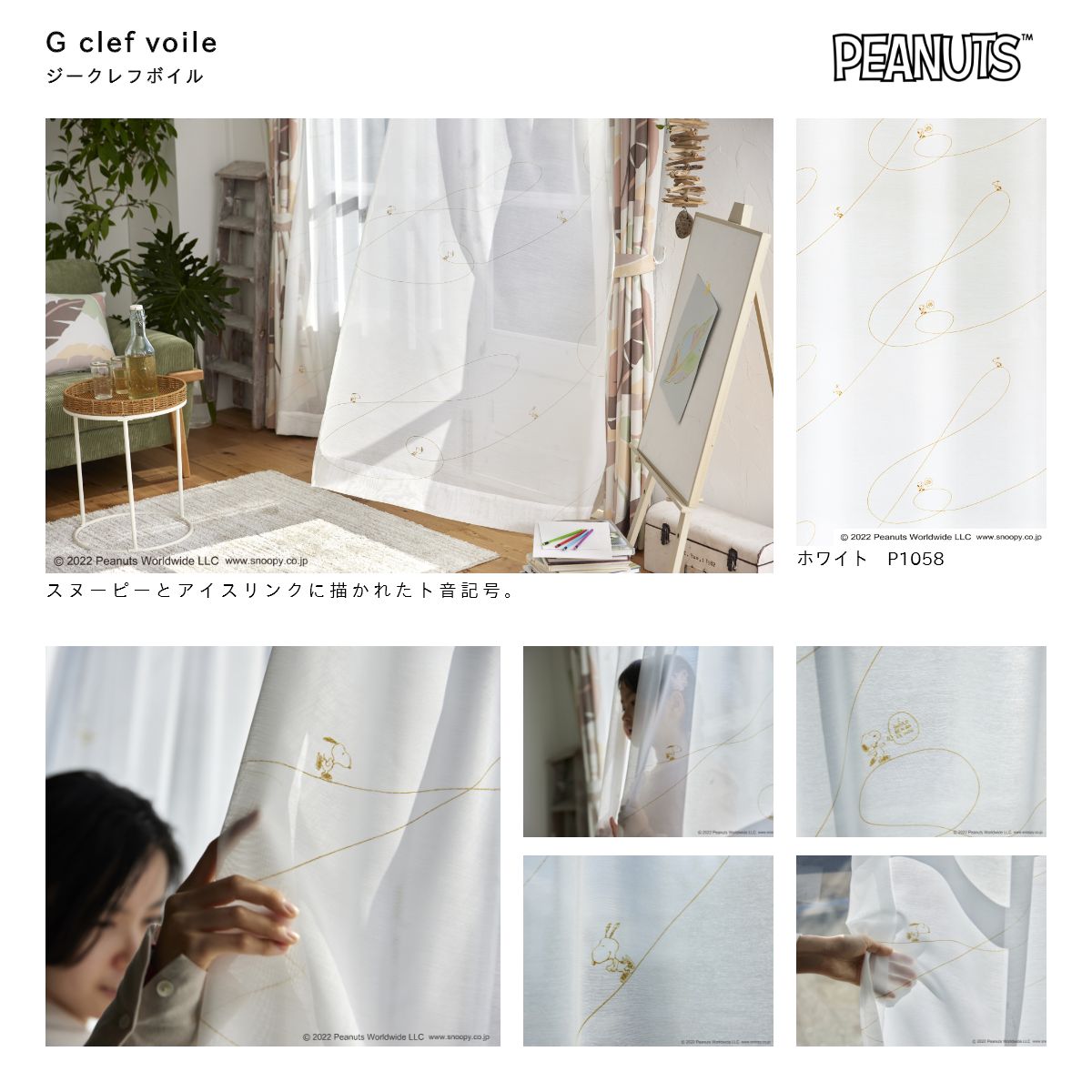 ���̡��ԡ����졼�������ƥ�