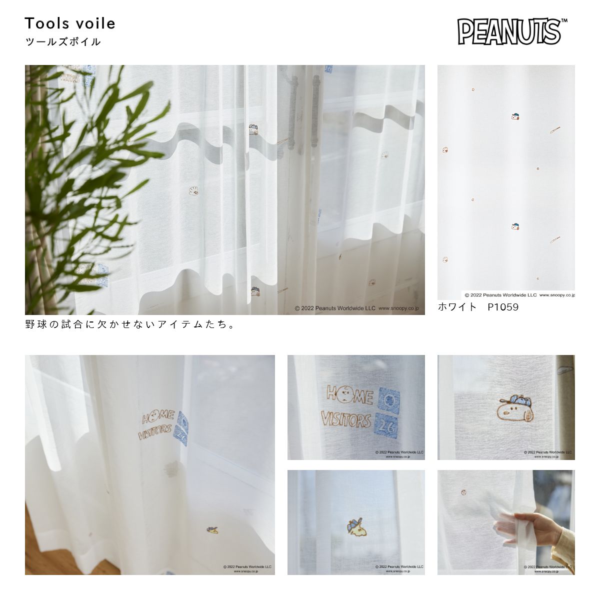 ���̡��ԡ����졼�������ƥ�