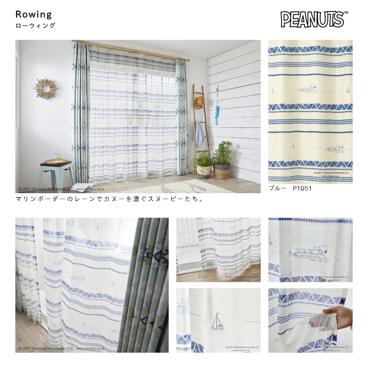 ���̡��ԡ����졼�������ƥ�