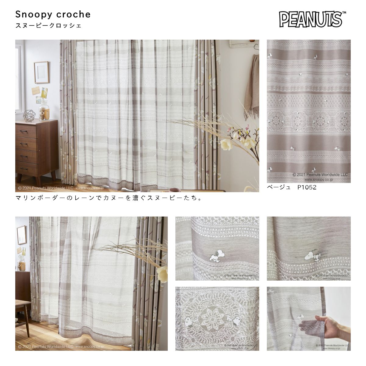 ���̡��ԡ����졼�������ƥ�