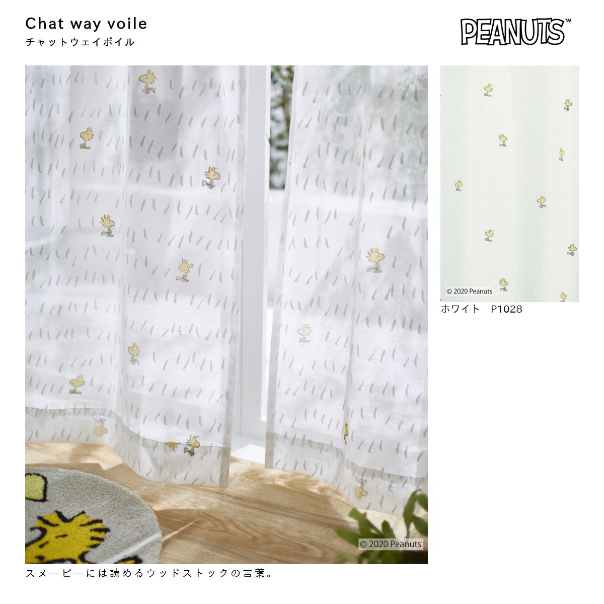 ���̡��ԡ����졼�������ƥ�