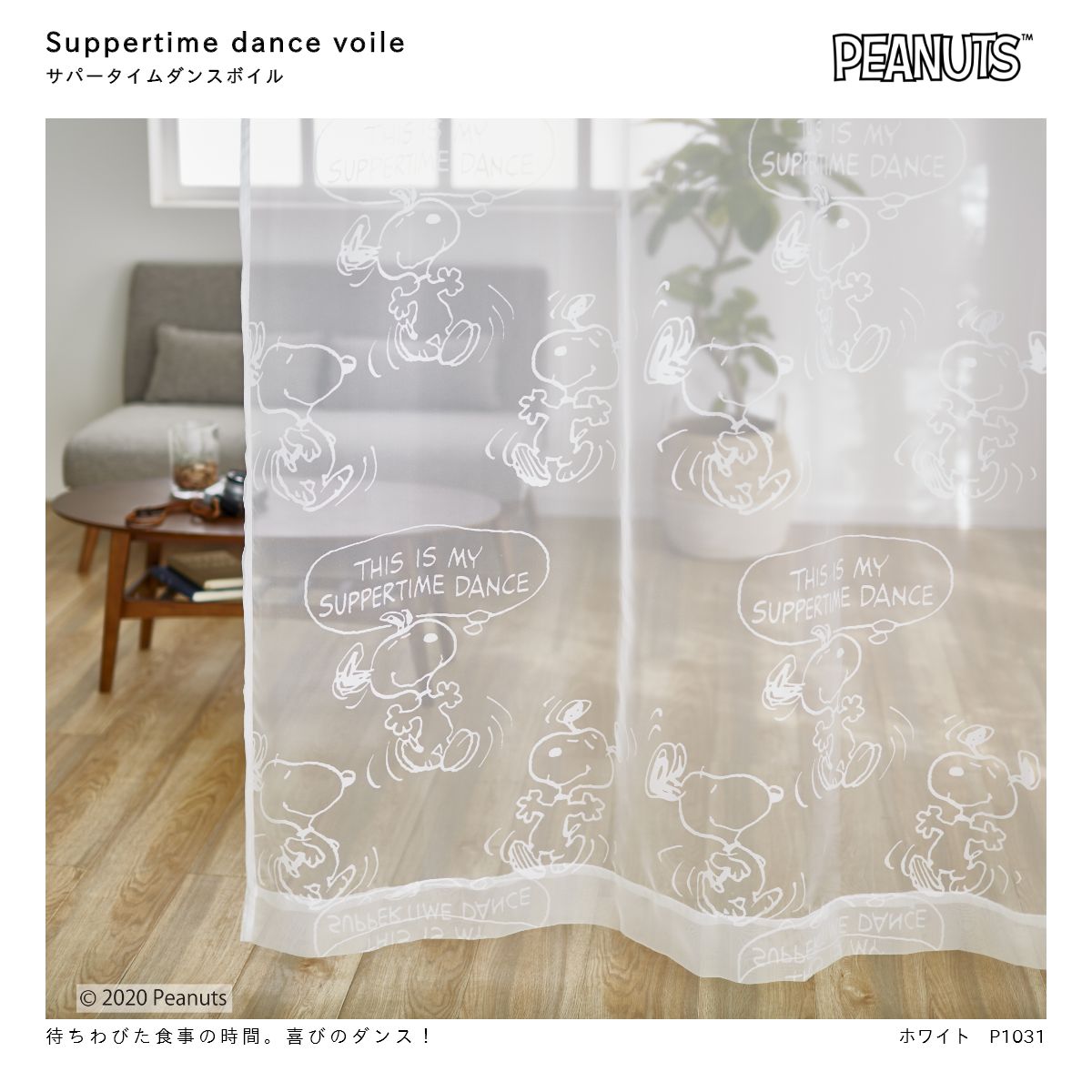 ���̡��ԡ����졼�������ƥ�