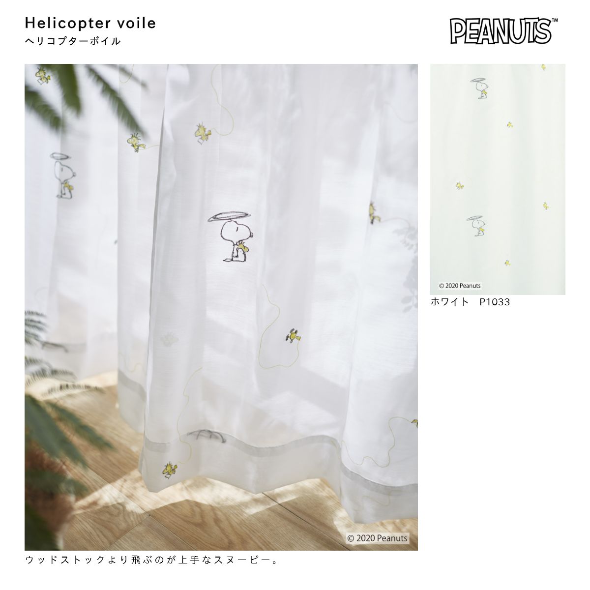 ���̡��ԡ����졼�������ƥ�