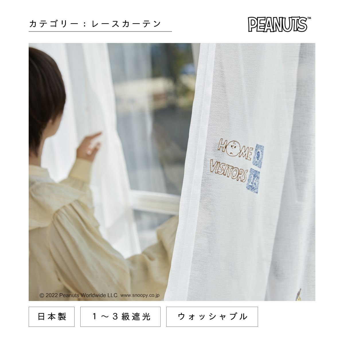 ���̡��ԡ����졼�������ƥ�