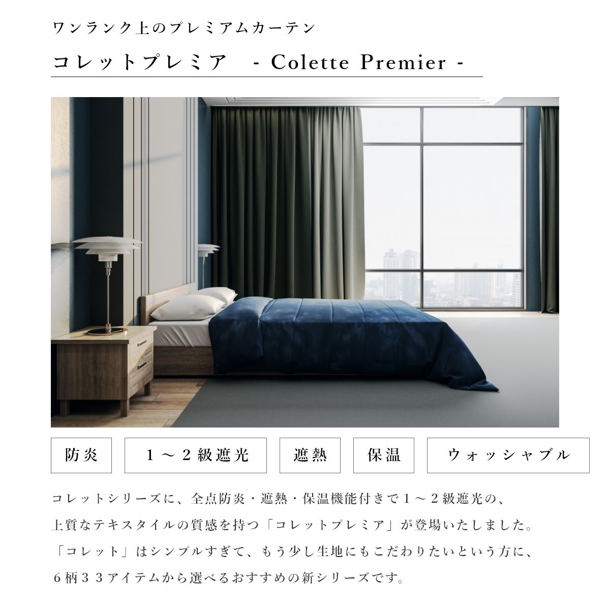 �������������ƥ�  ����åȥץ�ߥ�