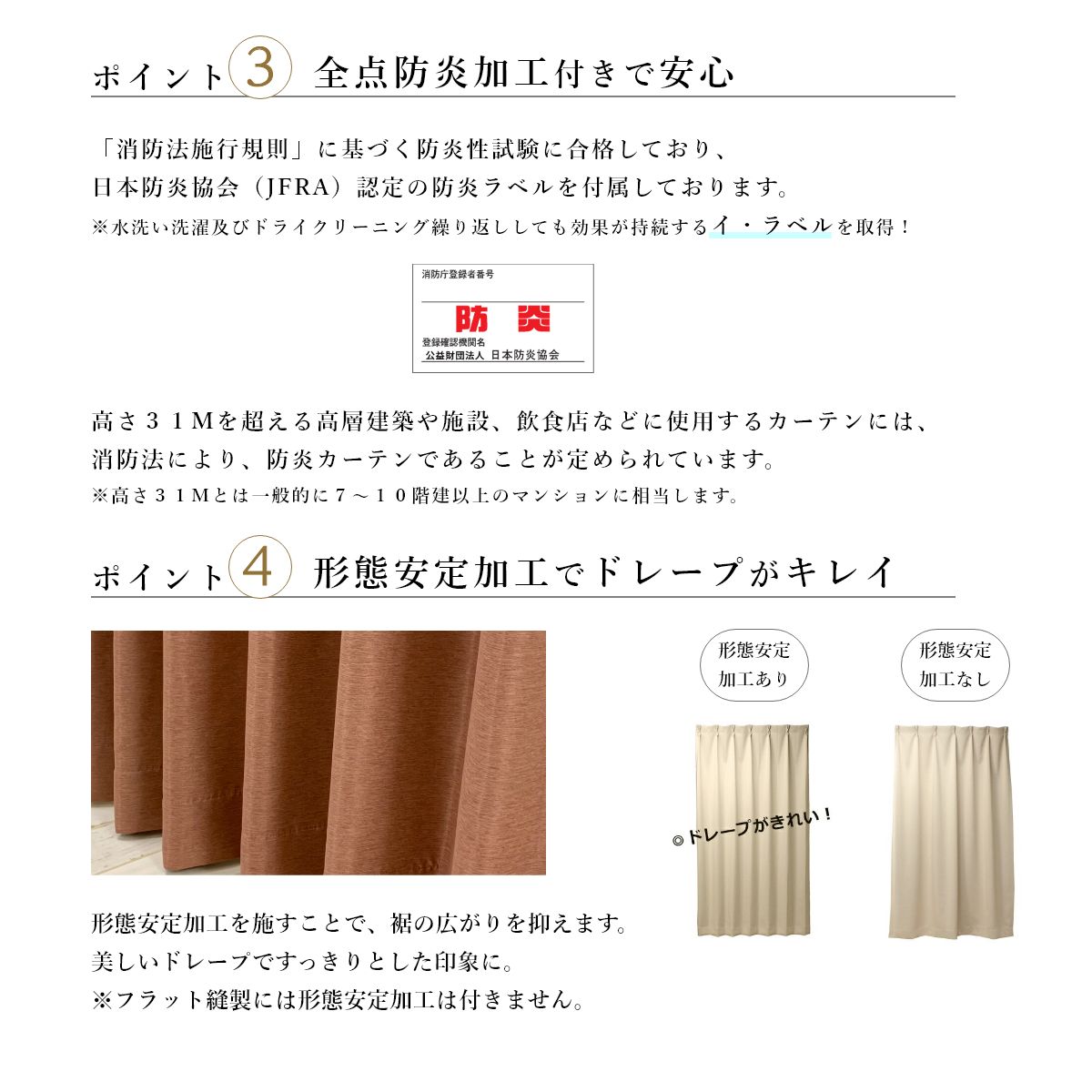 �������������ƥ�  ����åȥץ�ߥ�