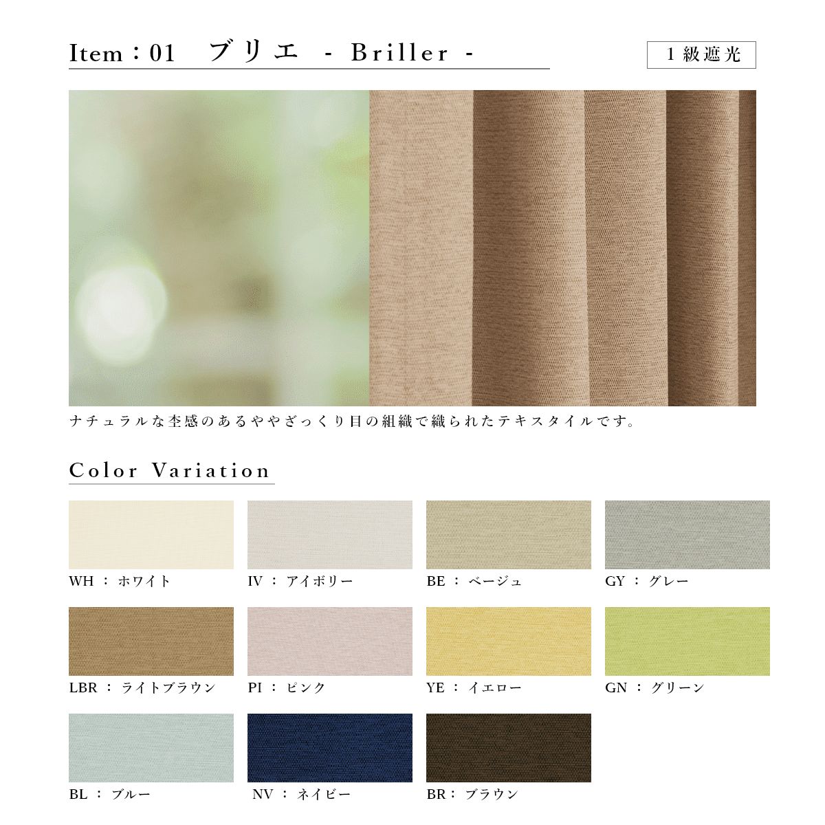 �������������ƥ�  ����åȥץ�ߥ�