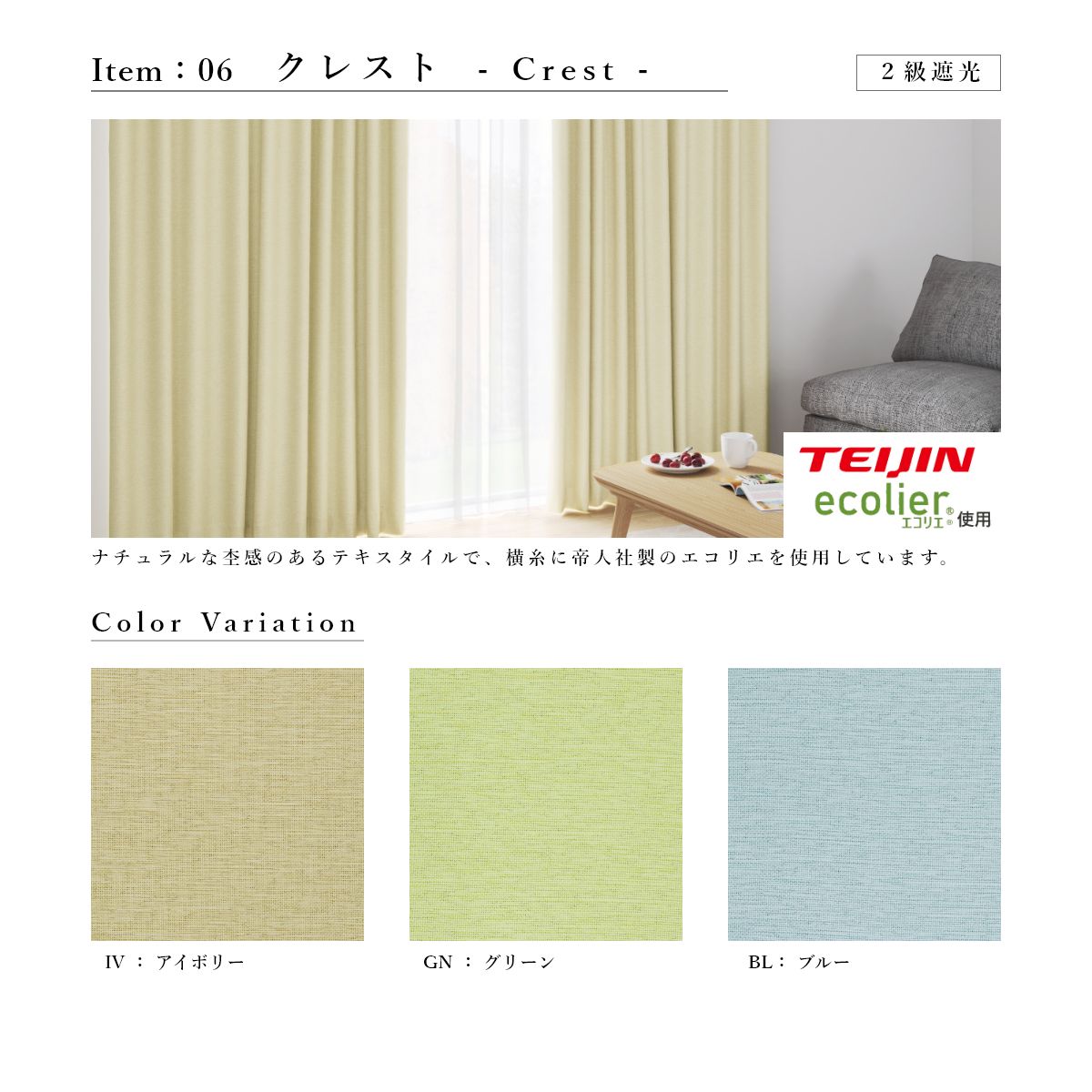 �������������ƥ�  ����åȥץ�ߥ�