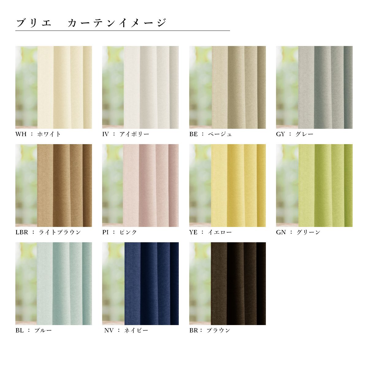 �������������ƥ�  ����åȥץ�ߥ�