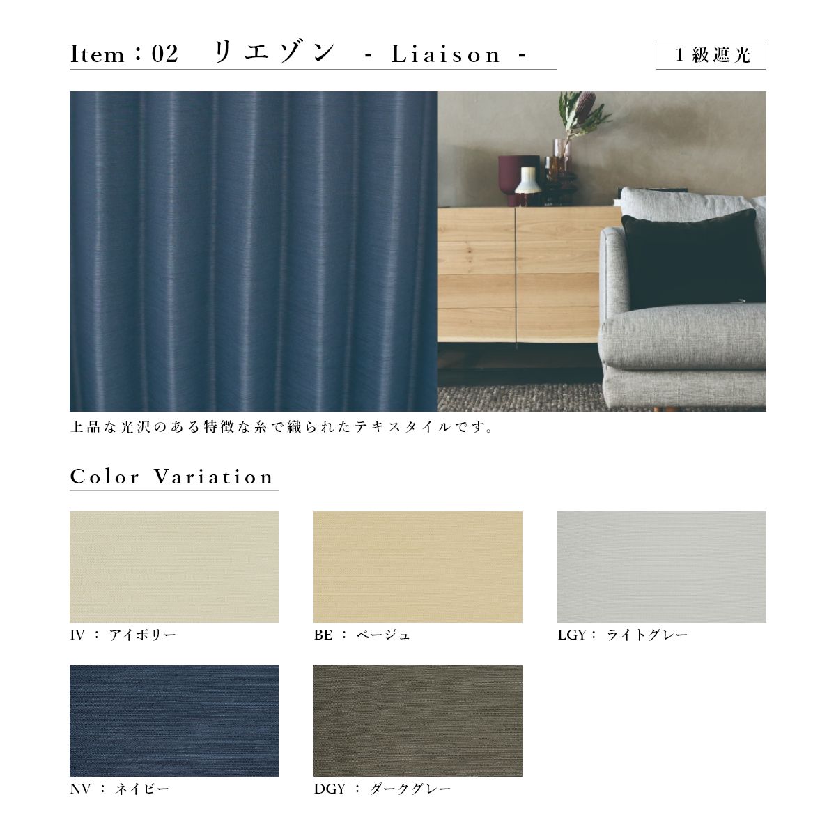 �������������ƥ�  ����åȥץ�ߥ�