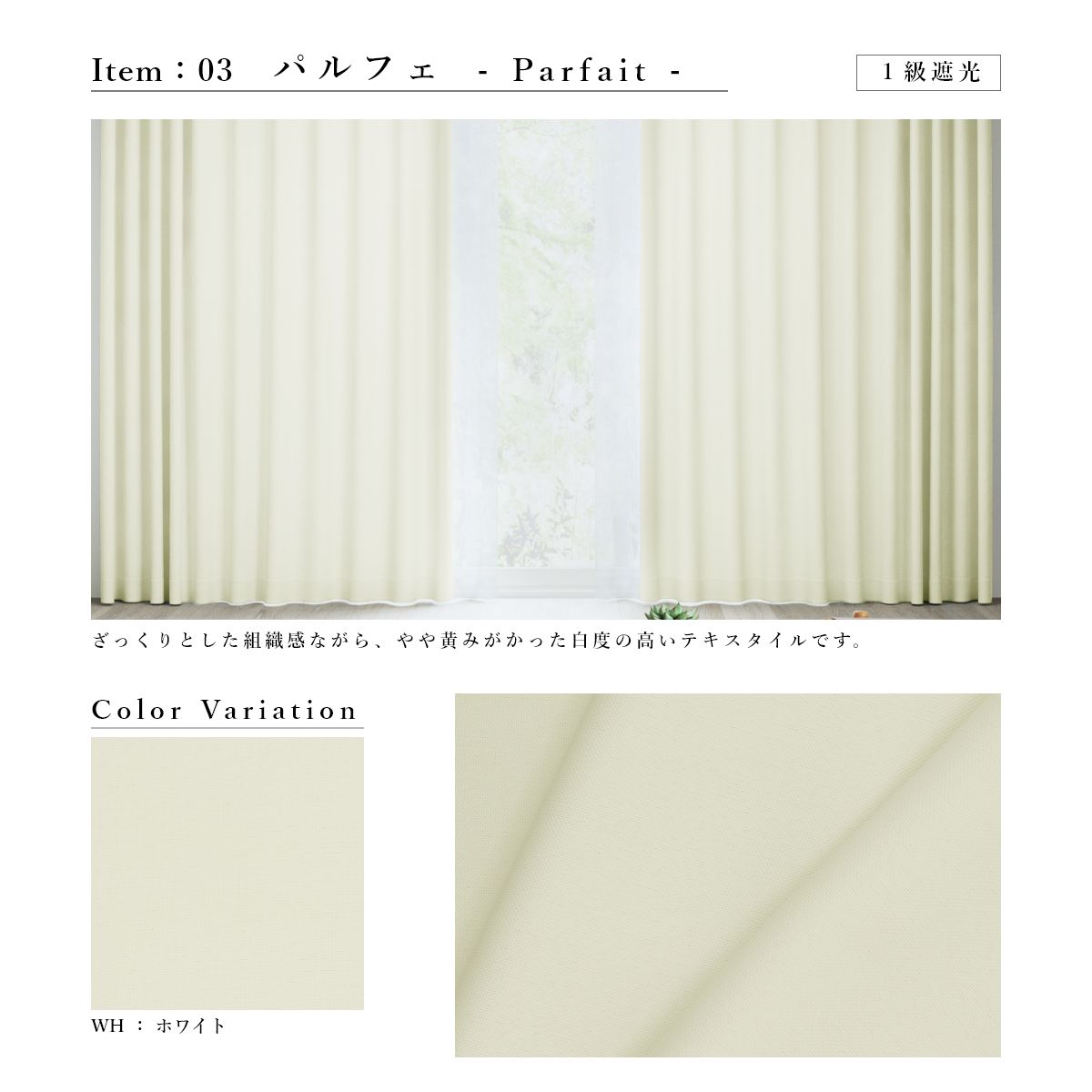 �������������ƥ�  ����åȥץ�ߥ�