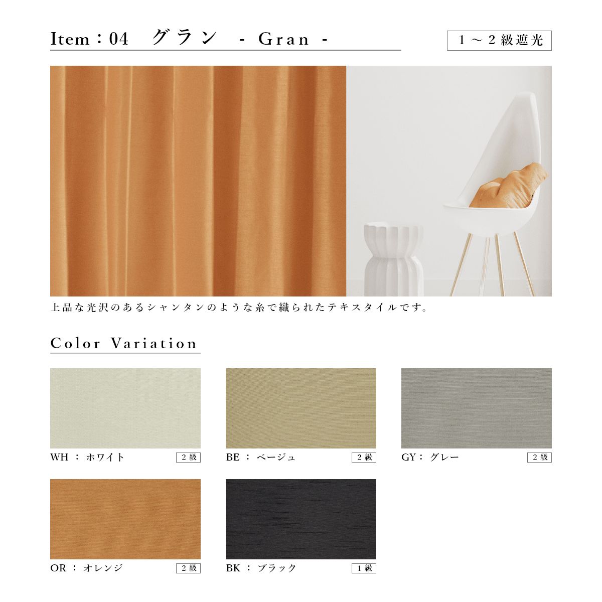 �������������ƥ�  ����åȥץ�ߥ�