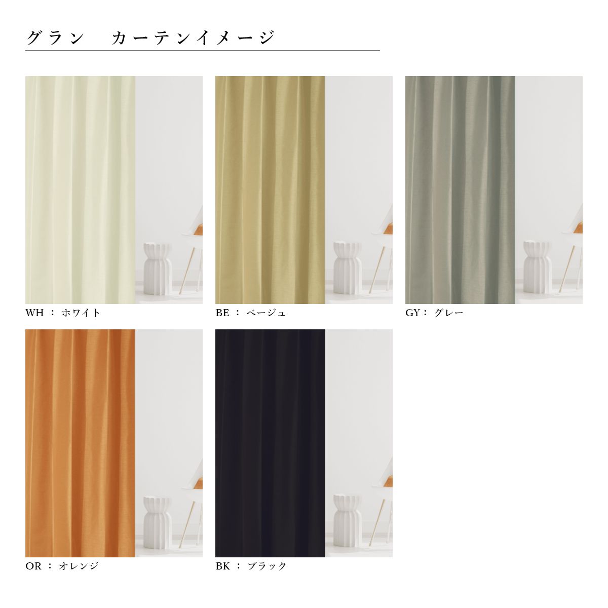 �������������ƥ�  ����åȥץ�ߥ�