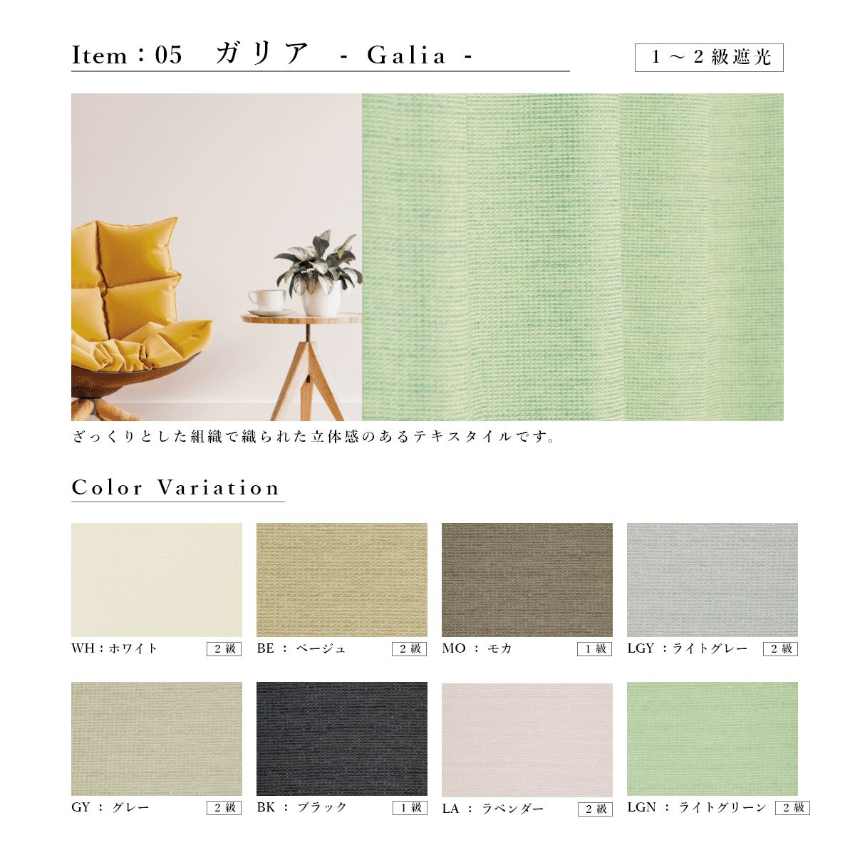 �������������ƥ�  ����åȥץ�ߥ�