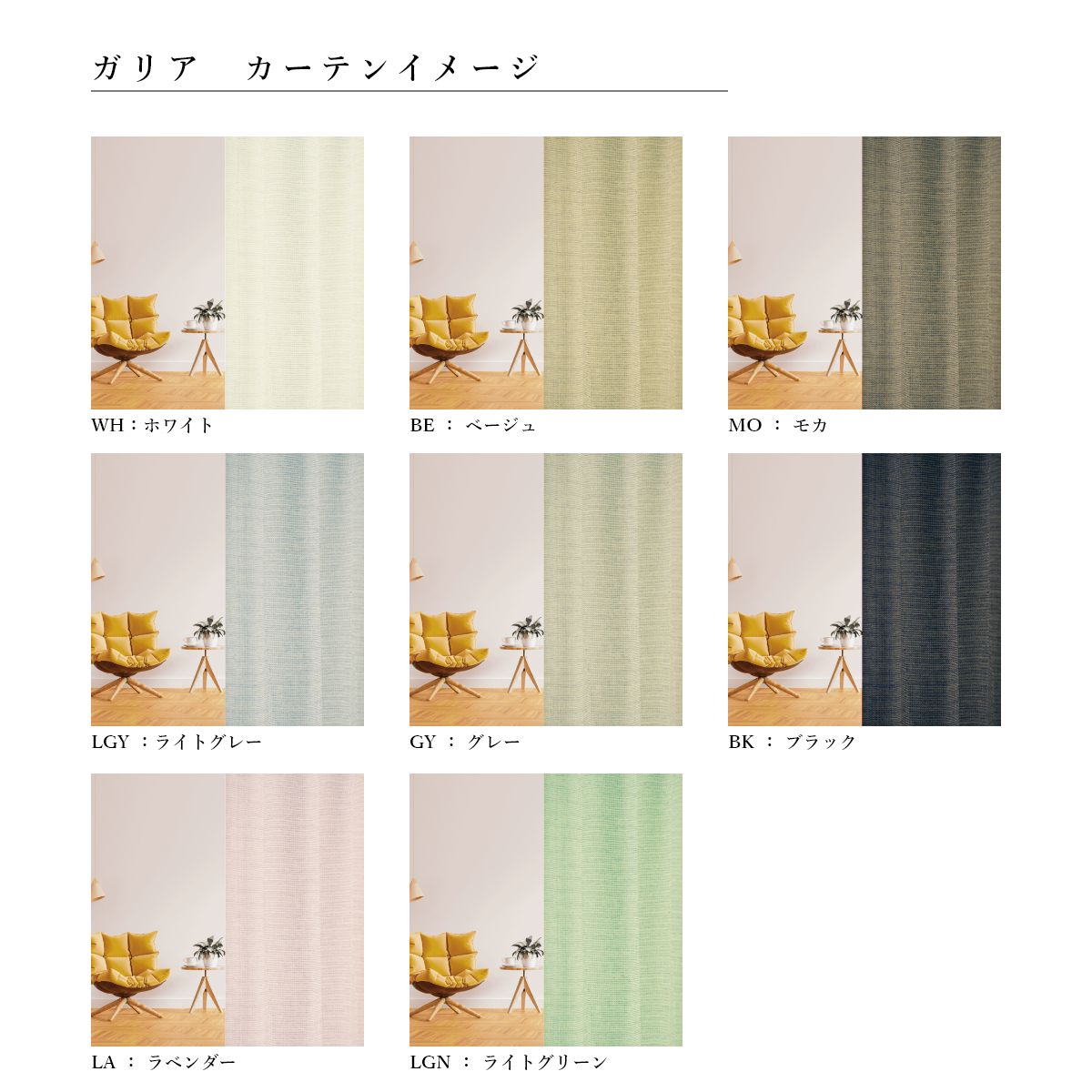 �������������ƥ�  ����åȥץ�ߥ�