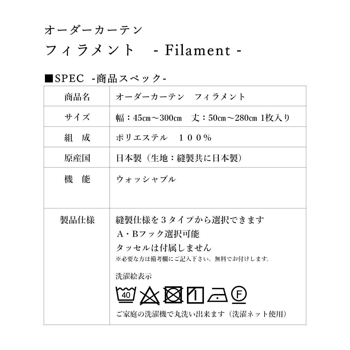 �������������ƥ󡡥ե������