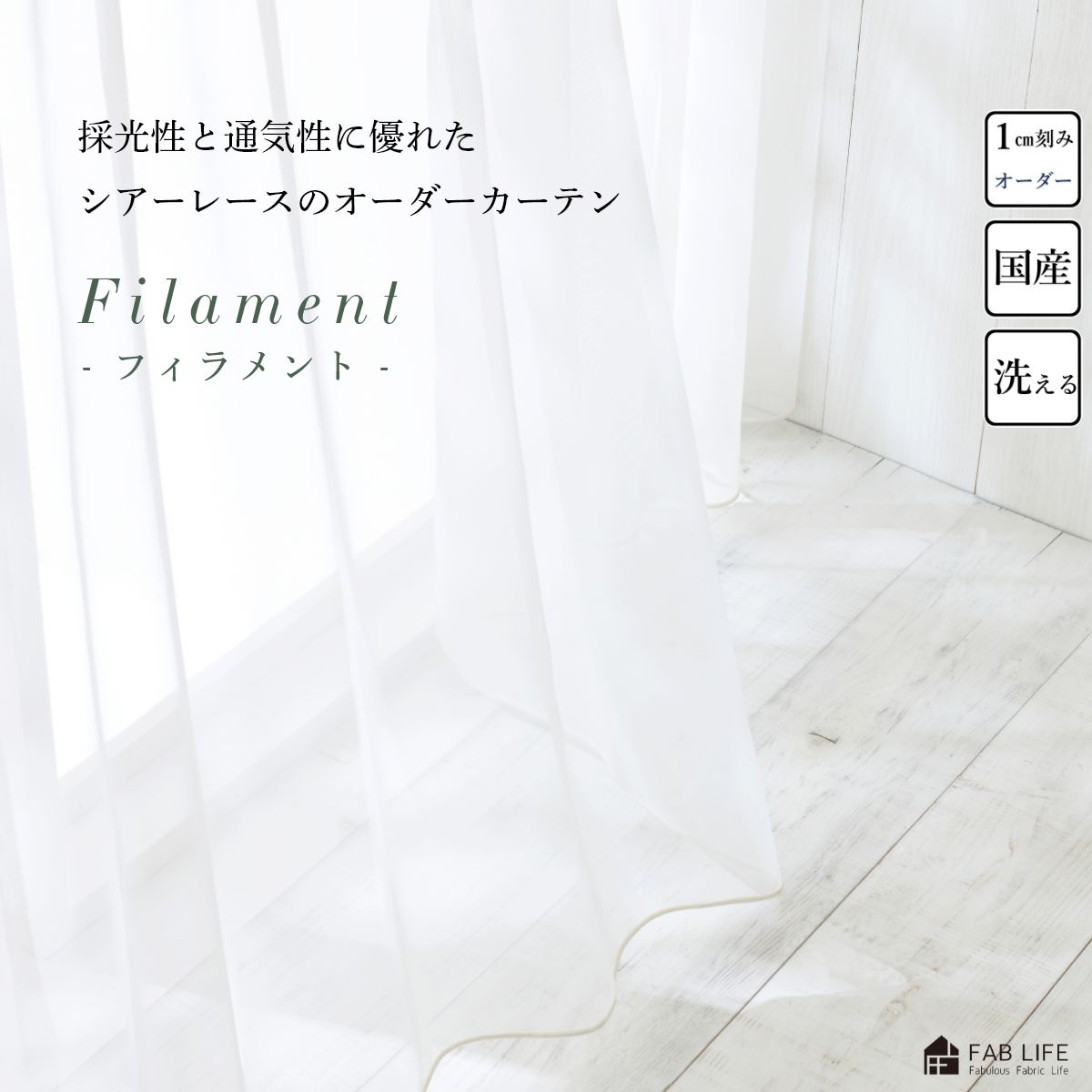 �������������ƥ󡡥ե������