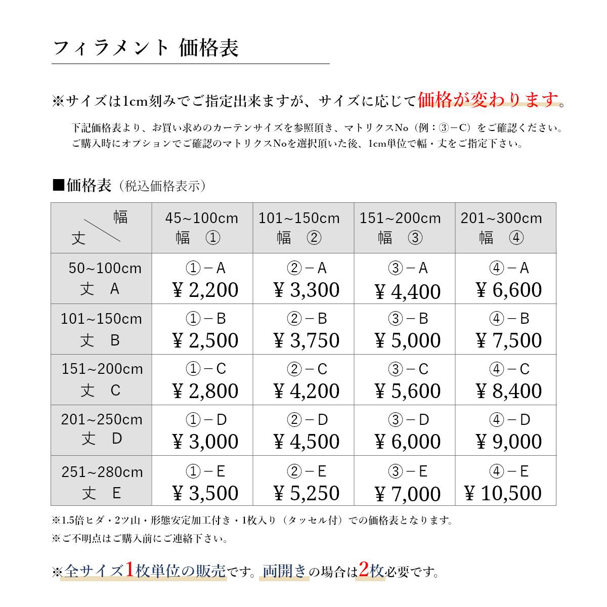 �������������ƥ󡡥ե������