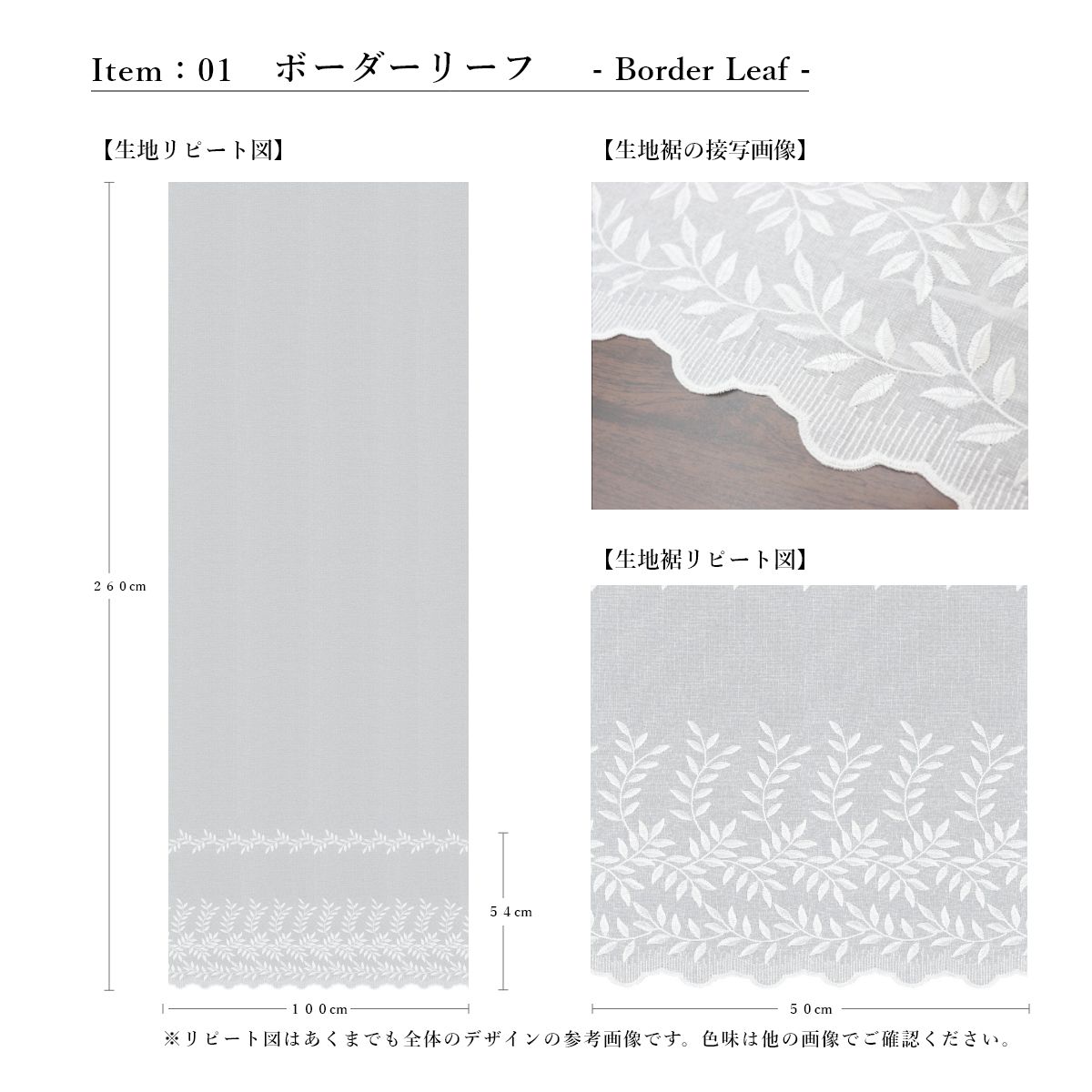 �������������ƥ� �֥��ǥ�꡼