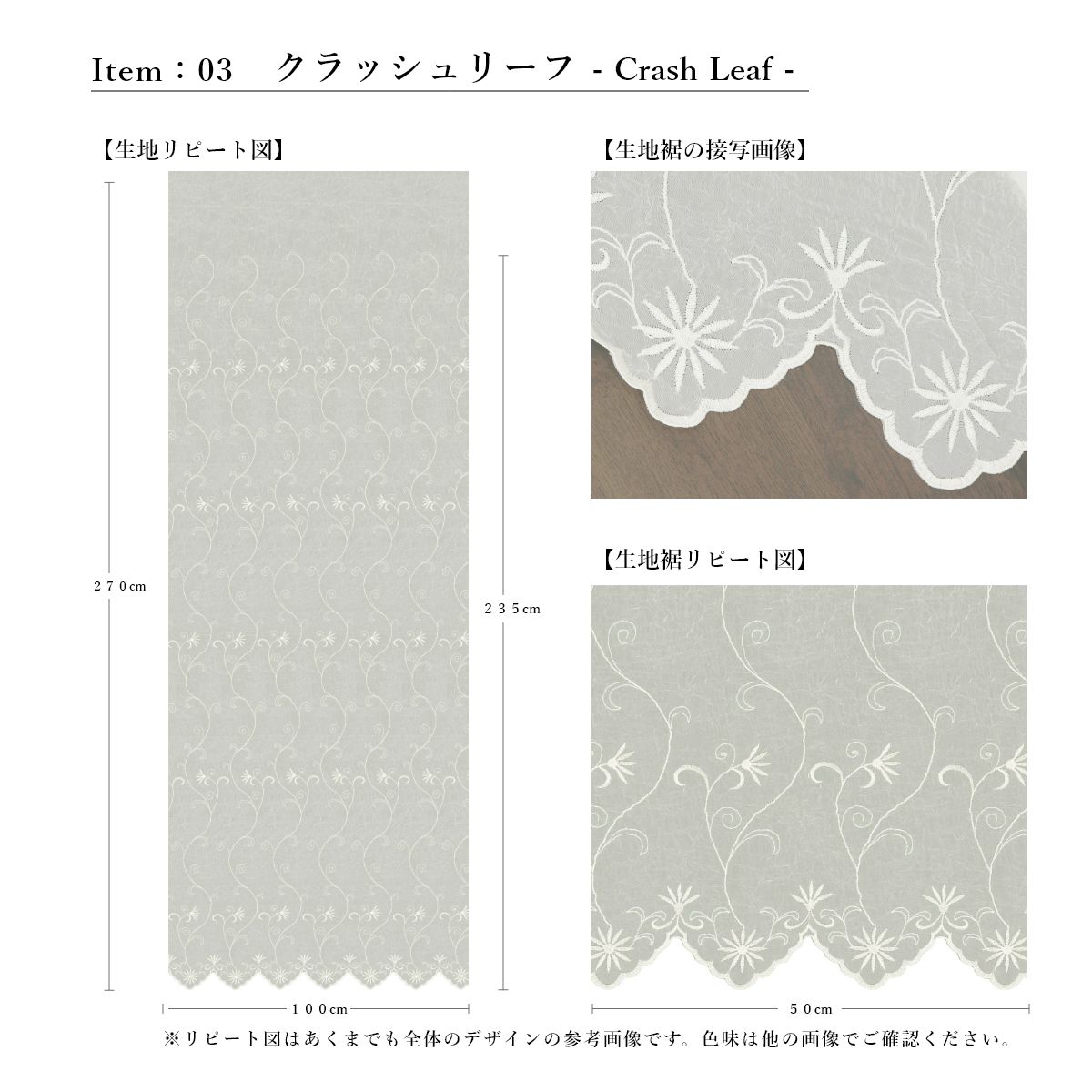 �������������ƥ� �֥��ǥ�꡼