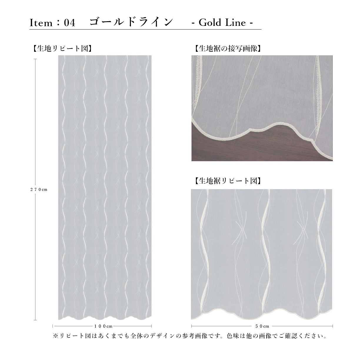 �������������ƥ� �֥��ǥ�꡼