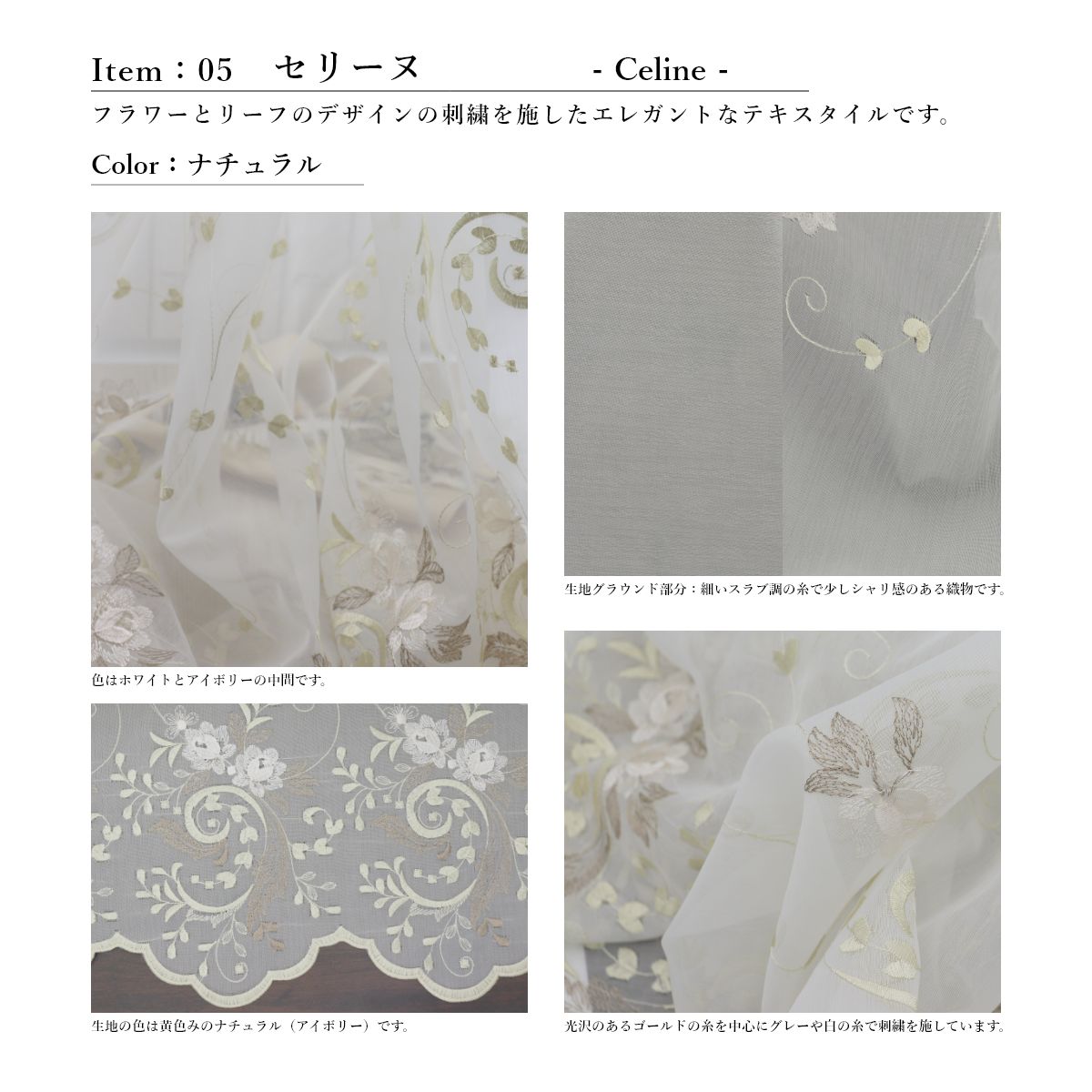 �������������ƥ� �֥��ǥ�꡼