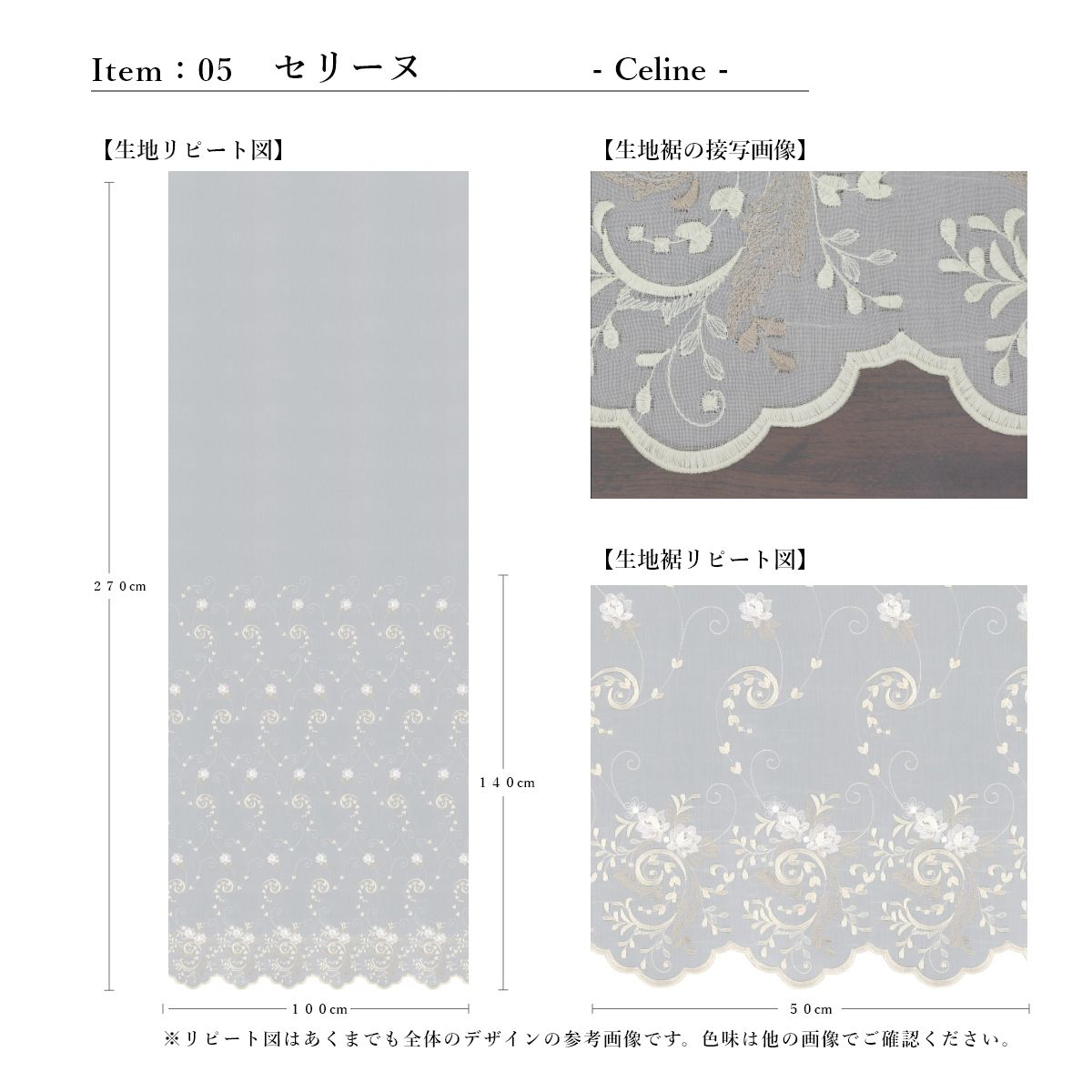 �������������ƥ� �֥��ǥ�꡼