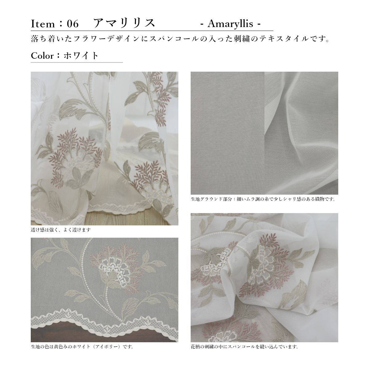 �������������ƥ� �֥��ǥ�꡼