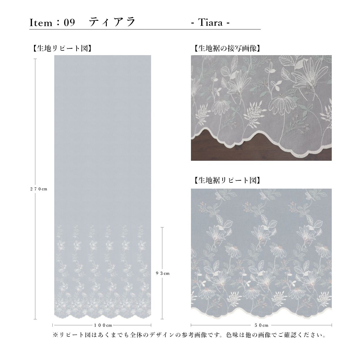 �������������ƥ� �֥��ǥ�꡼