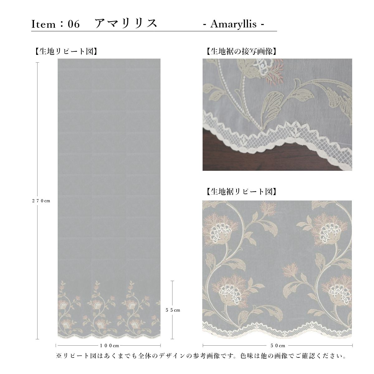 �������������ƥ� �֥��ǥ�꡼