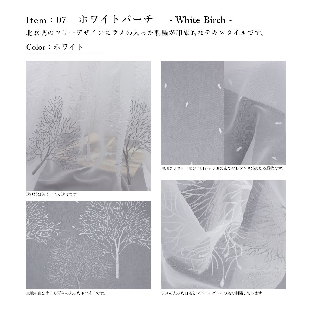 �������������ƥ� �֥��ǥ�꡼