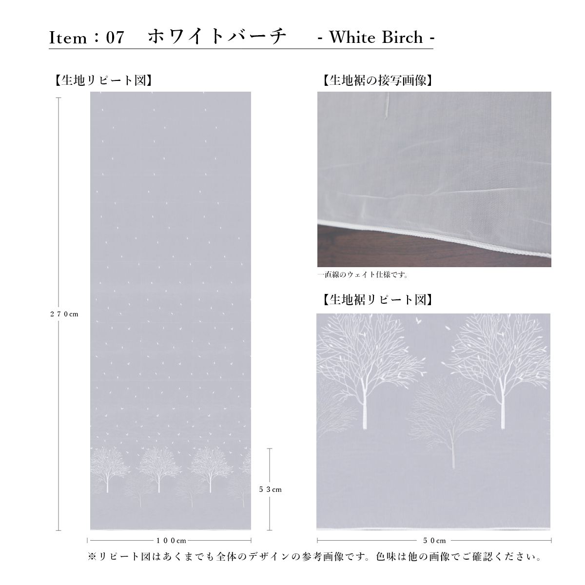 �������������ƥ� �֥��ǥ�꡼