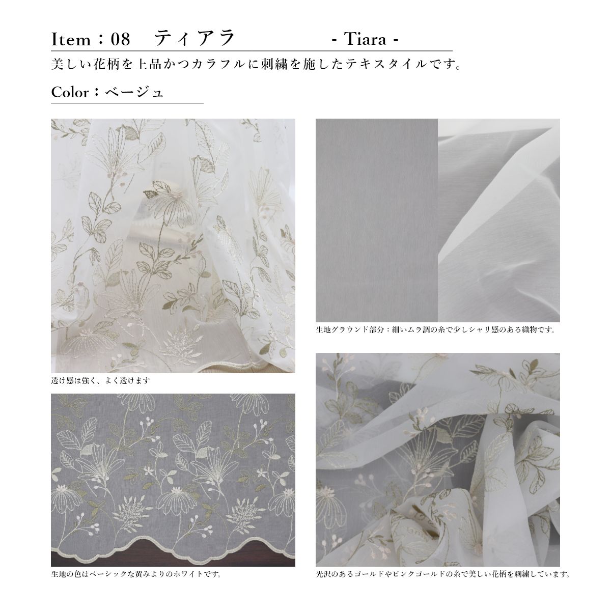 �������������ƥ� �֥��ǥ�꡼