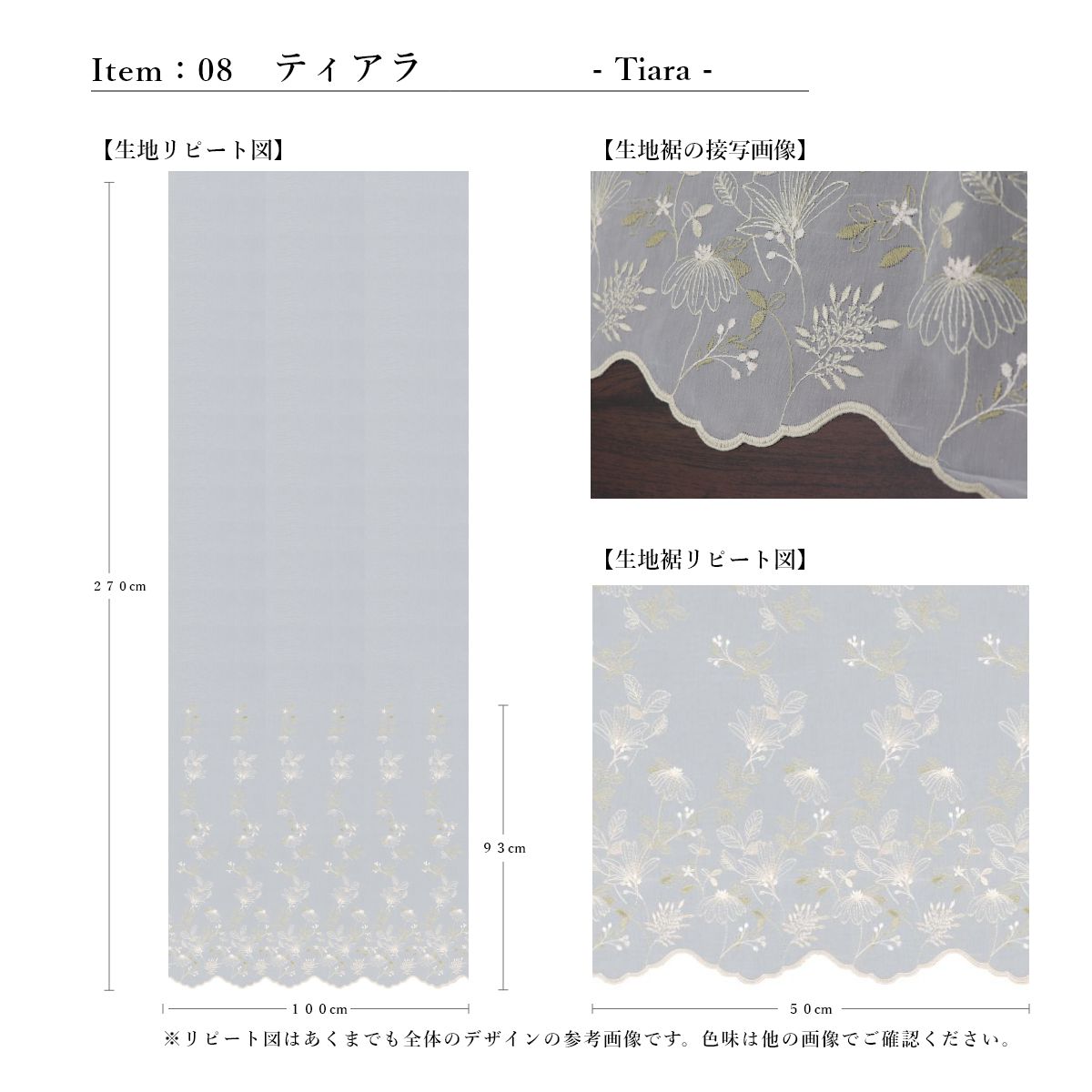 �������������ƥ� �֥��ǥ�꡼