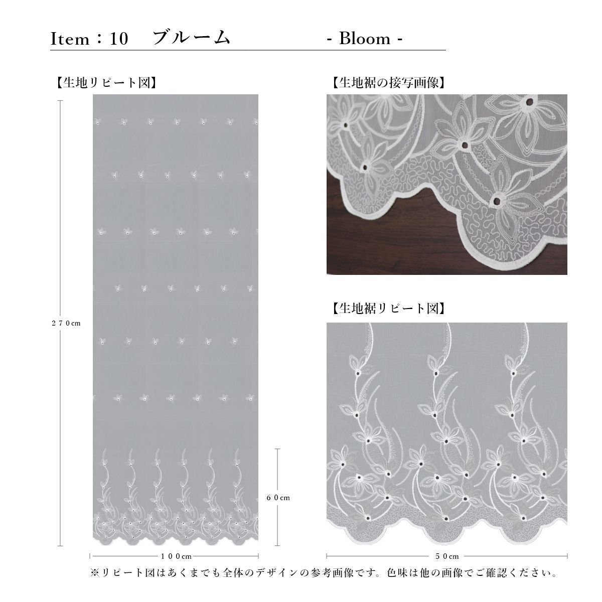 �������������ƥ� �֥��ǥ�꡼