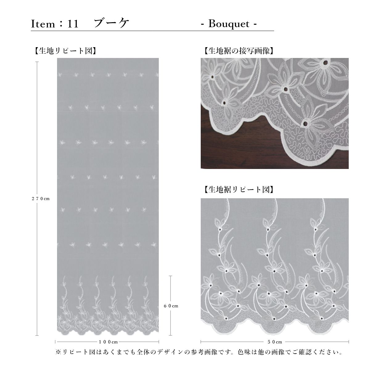 �������������ƥ� �֥��ǥ�꡼