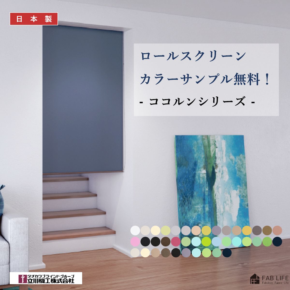 �����륹���꡼�󡡥���ץ�