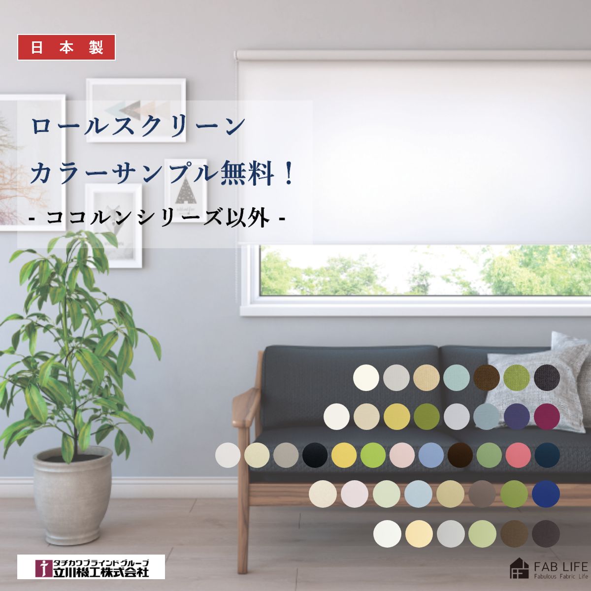 �����륹���꡼�󡡥���ץ�