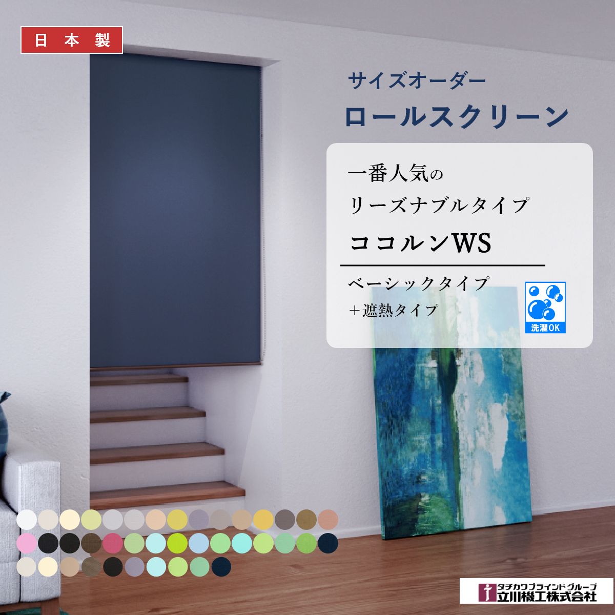 �����륹���꡼�󡡥���ץ�