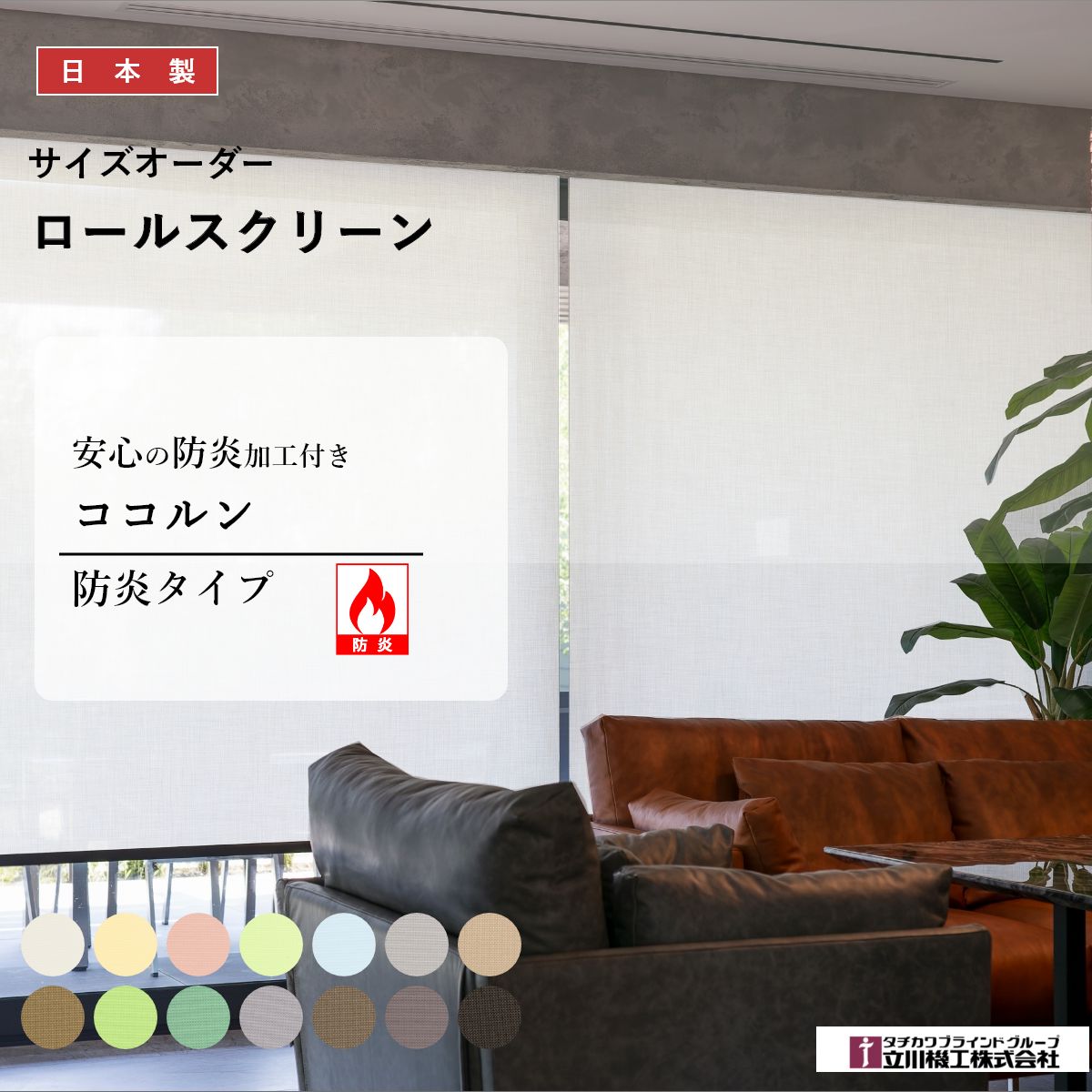 �����륹���꡼�󡡥���ץ�