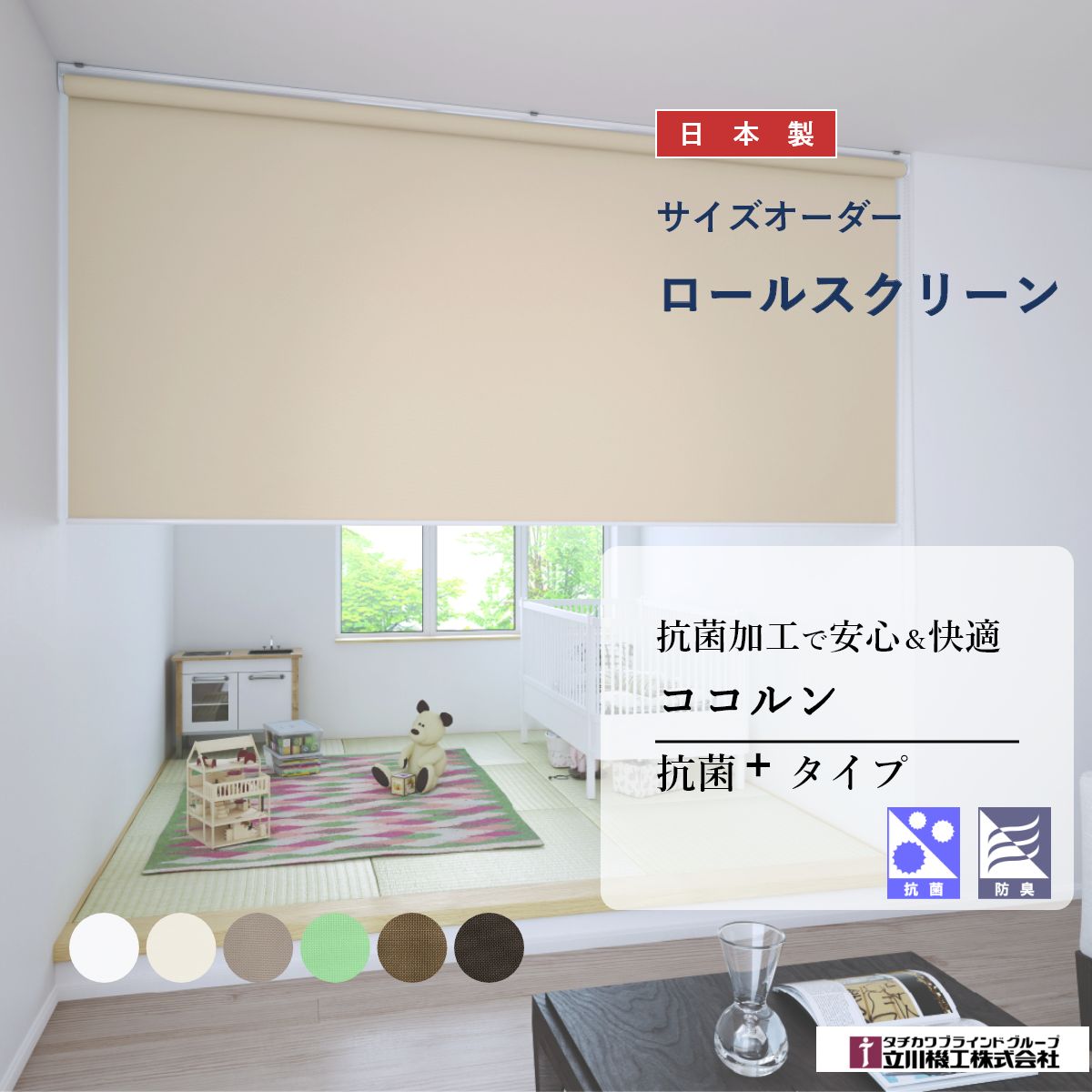 �����륹���꡼�󡡥���ץ�